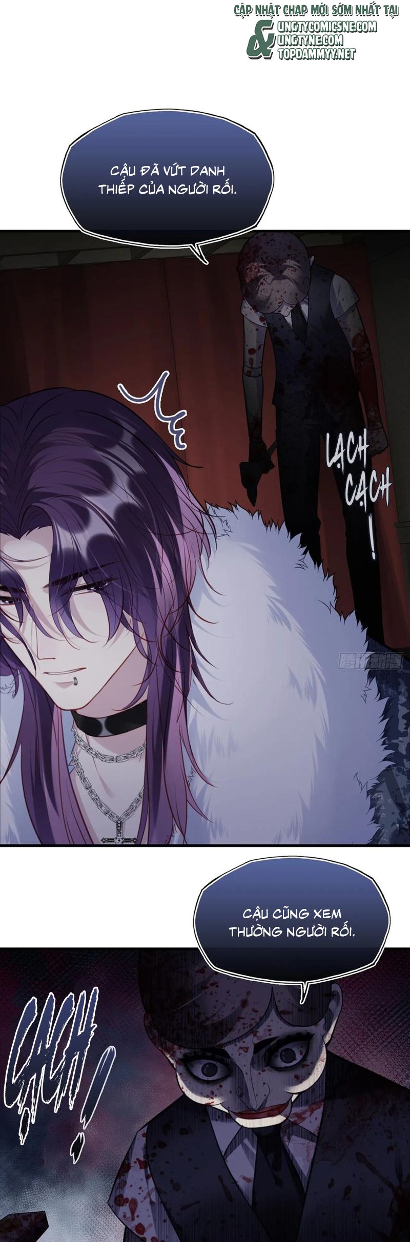 Anh Ấy Chưa Từng Rơi Xuống Chapter 107 - Trang 2