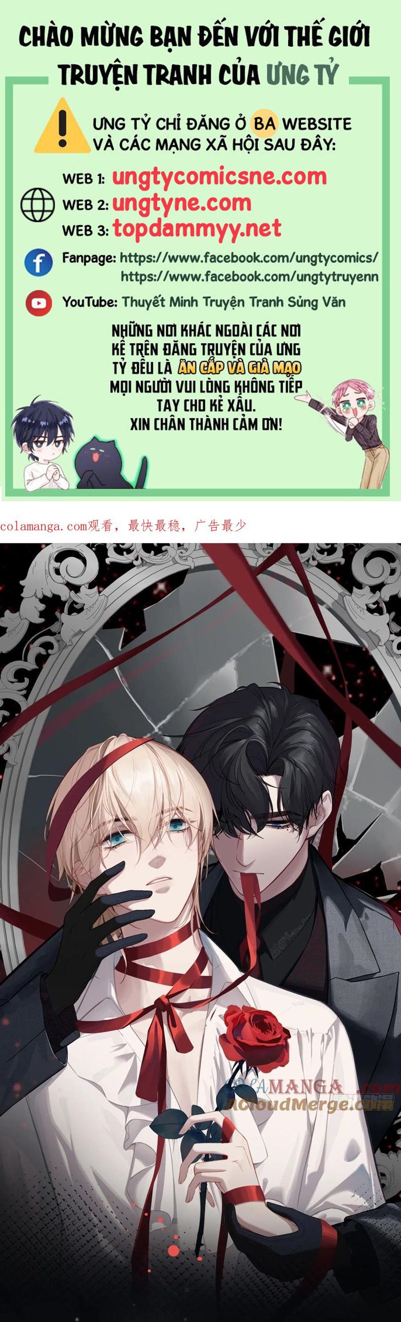 Anh Ấy Chưa Từng Rơi Xuống Chapter 107 - Trang 2