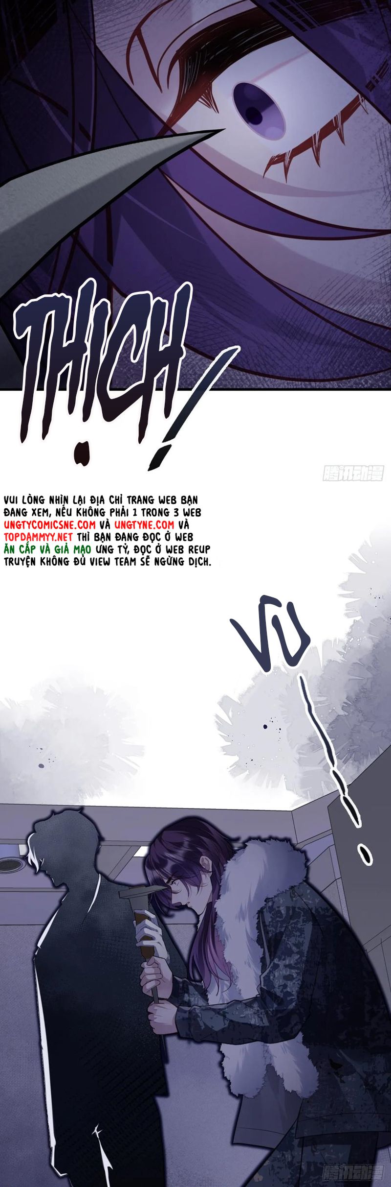 Anh Ấy Chưa Từng Rơi Xuống Chapter 107 - Trang 2