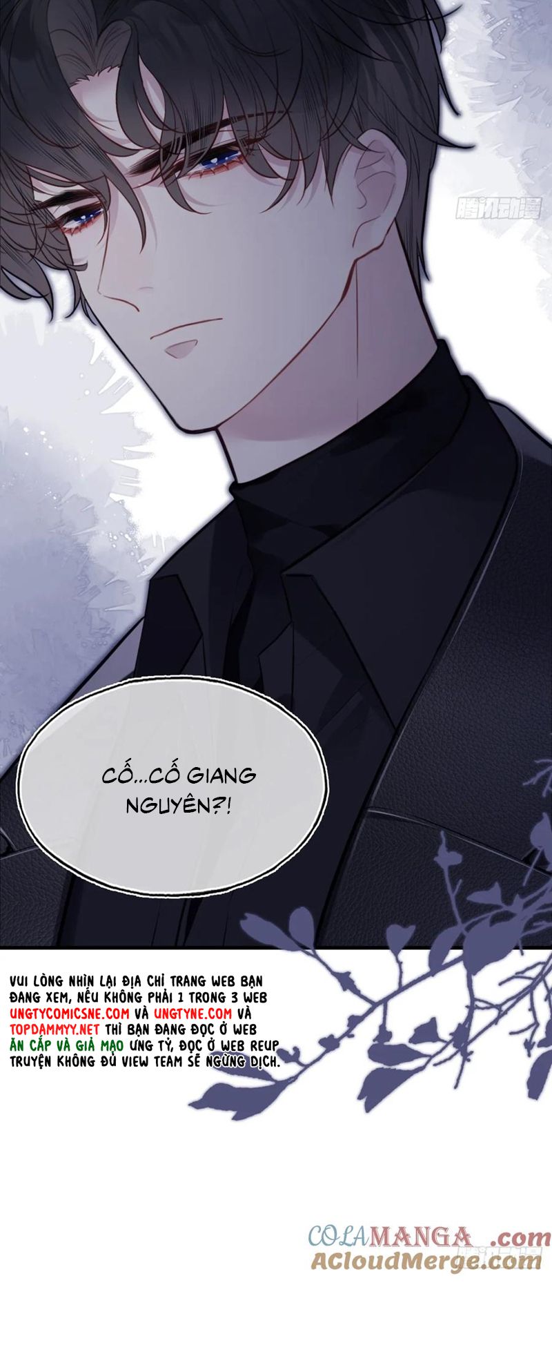 Anh Ấy Chưa Từng Rơi Xuống Chapter 107 - Trang 2