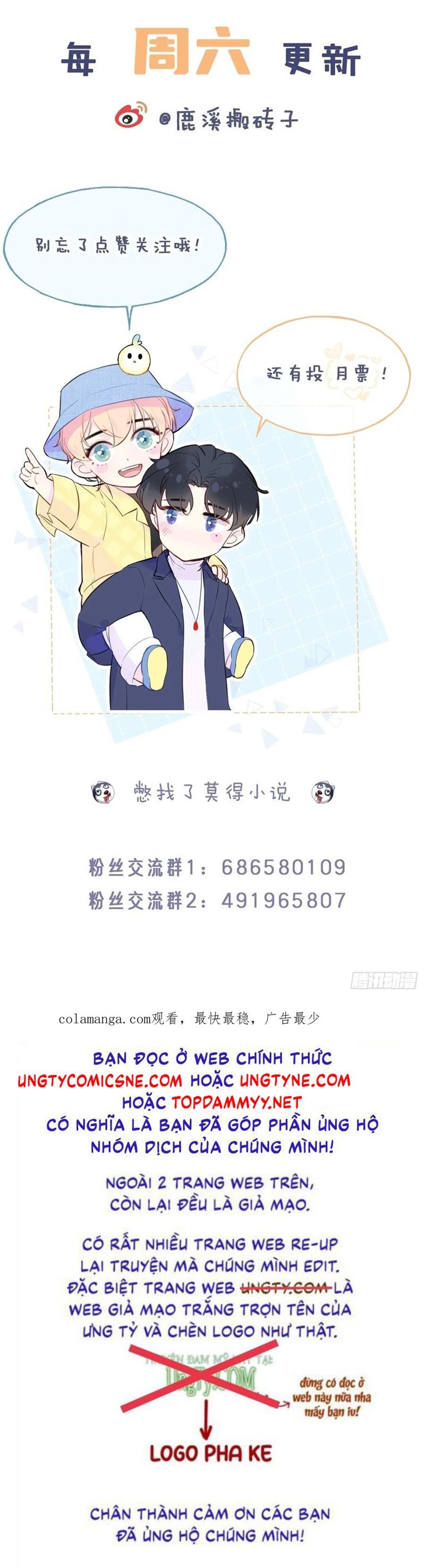 Anh Ấy Chưa Từng Rơi Xuống Chapter 107 - Trang 2