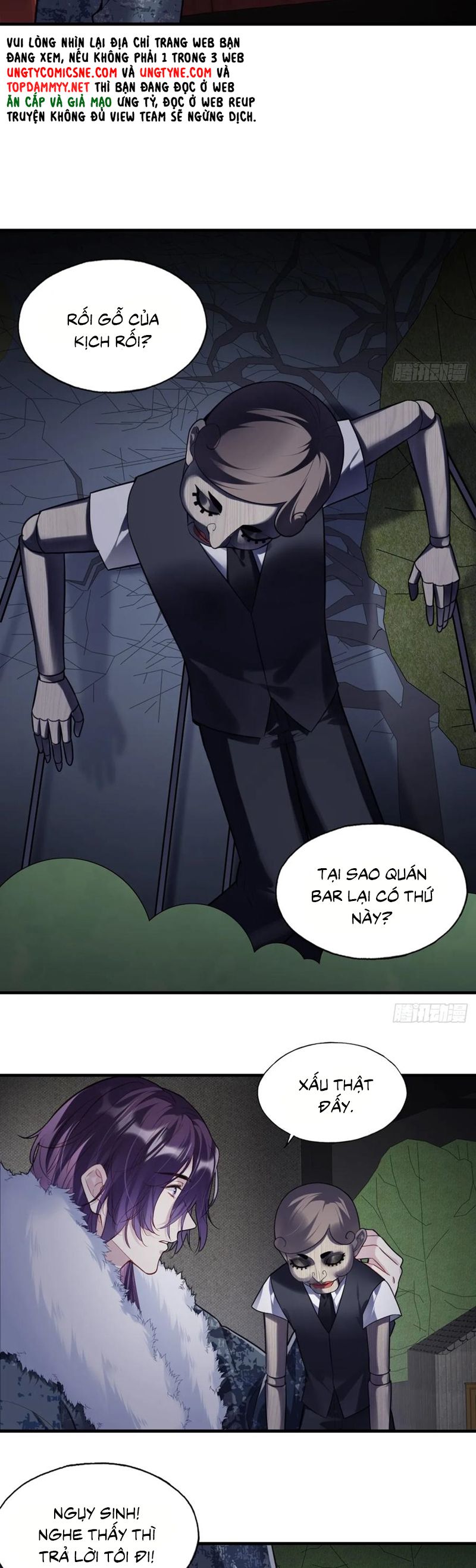 Anh Ấy Chưa Từng Rơi Xuống Chapter 107 - Trang 2