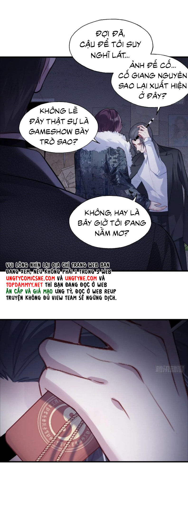 Anh Ấy Chưa Từng Rơi Xuống Chapter 110 - Trang 2