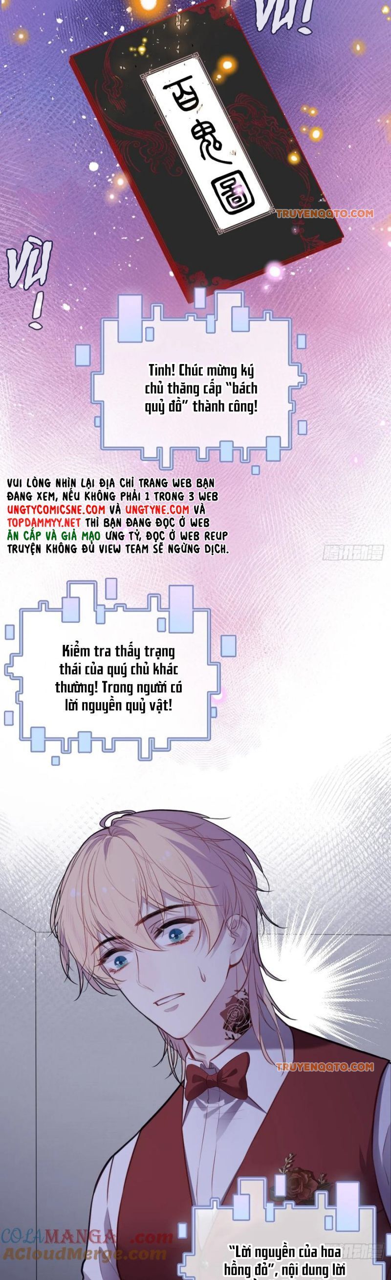 Anh Ấy Chưa Từng Rơi Xuống Chapter 113 - Trang 2