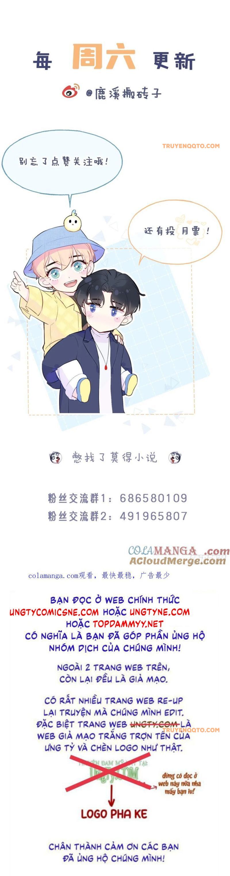 Anh Ấy Chưa Từng Rơi Xuống Chapter 113 - Trang 2