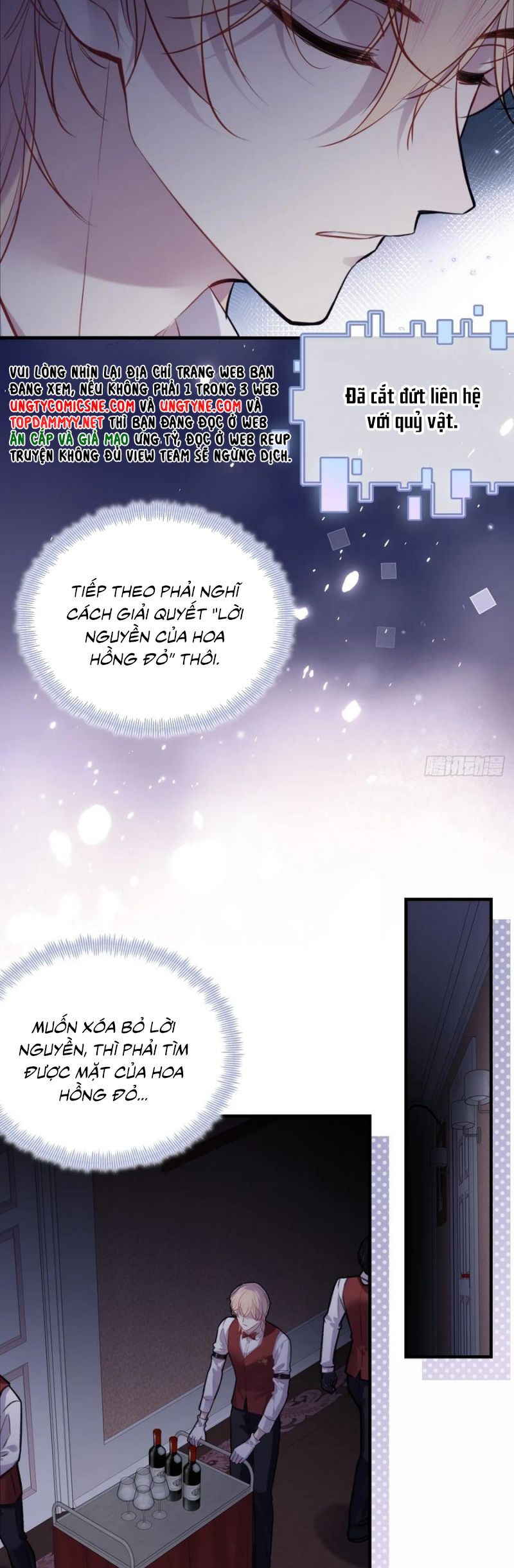 Anh Ấy Chưa Từng Rơi Xuống Chapter 114 - Trang 2