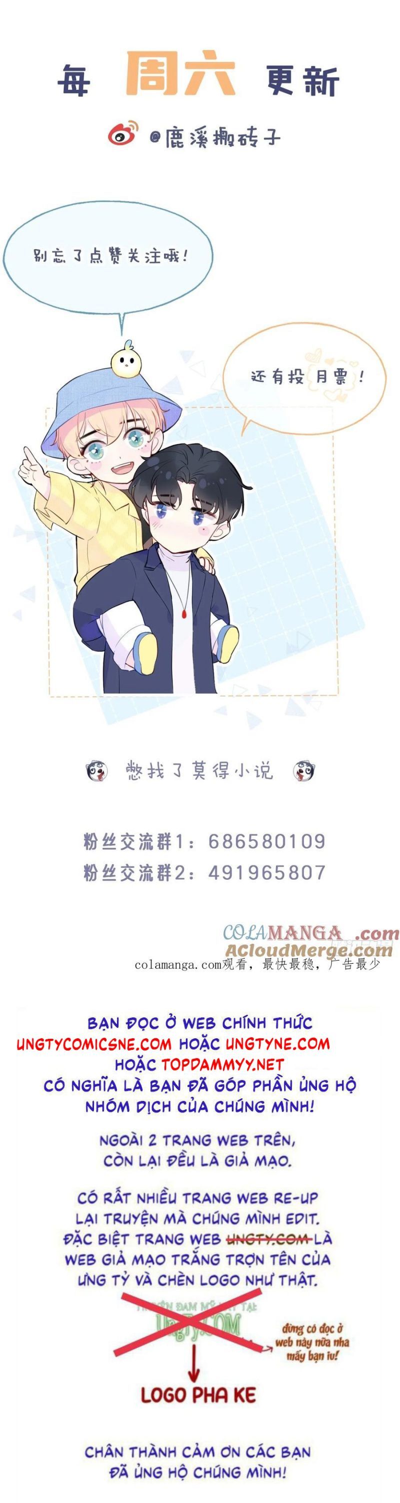 Anh Ấy Chưa Từng Rơi Xuống Chapter 114 - Trang 2