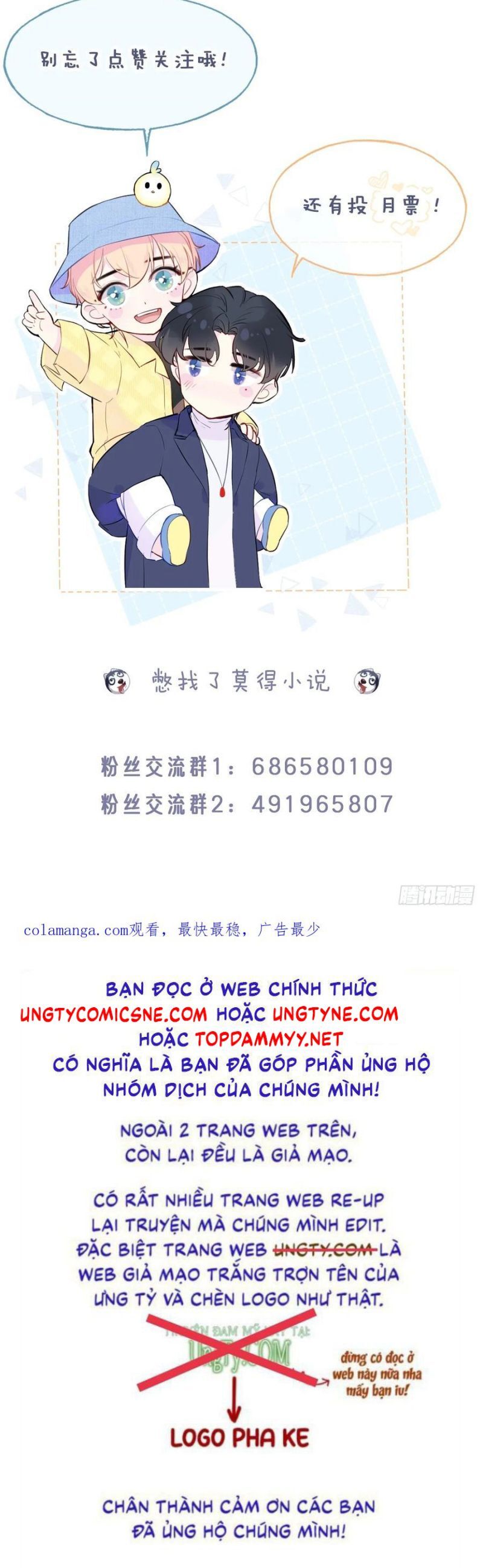 Anh Ấy Chưa Từng Rơi Xuống Chapter 115 - Trang 2