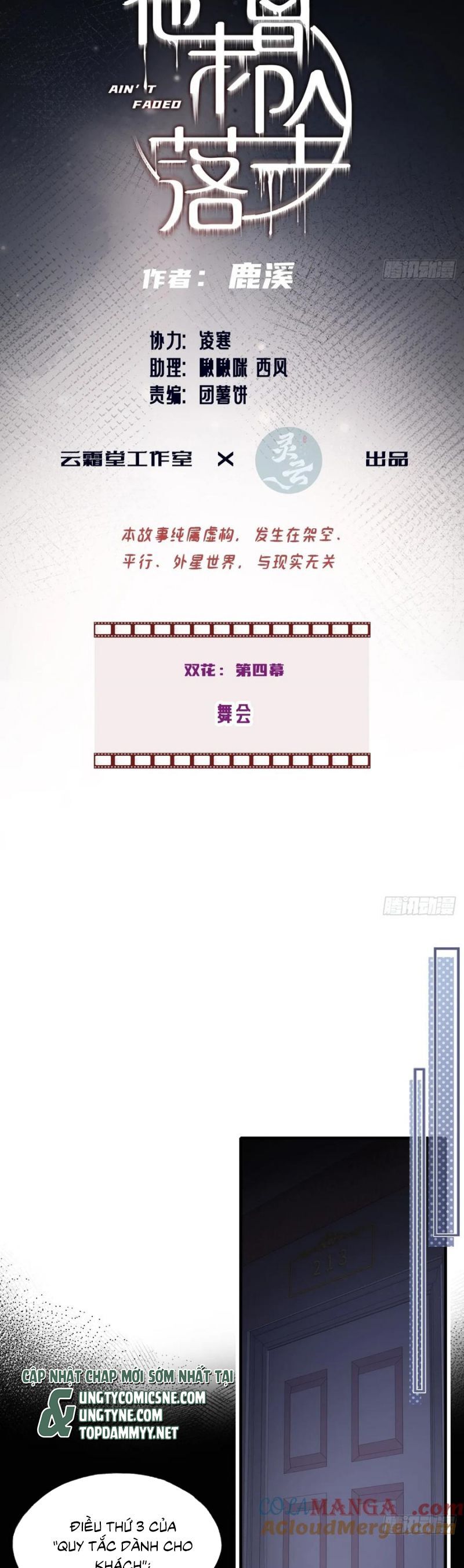 Anh Ấy Chưa Từng Rơi Xuống Chapter 115 - Trang 2