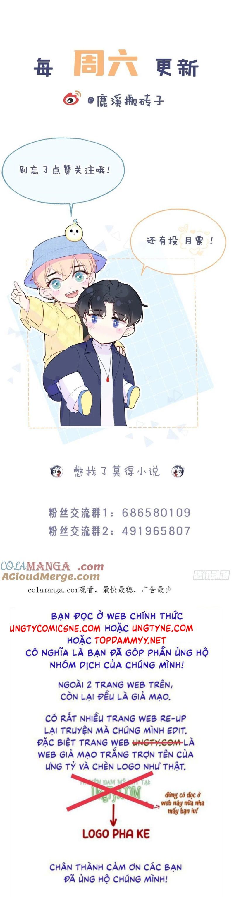 Anh Ấy Chưa Từng Rơi Xuống Chapter 116 - Trang 2