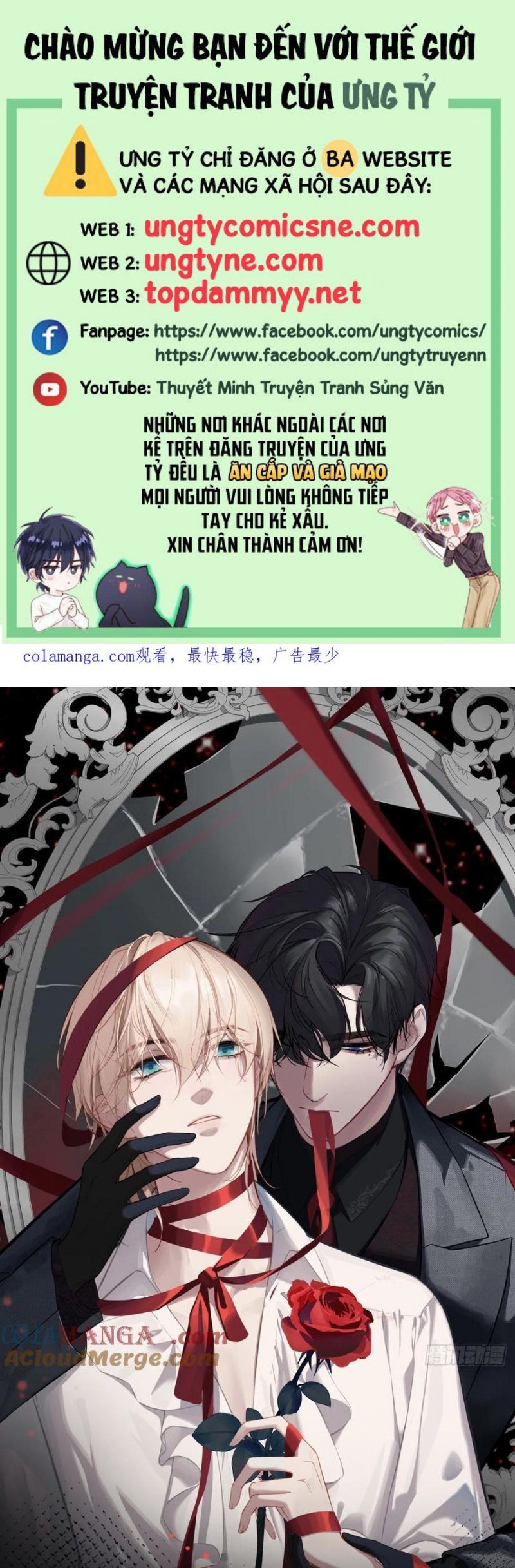 Anh Ấy Chưa Từng Rơi Xuống Chapter 117 - Trang 2