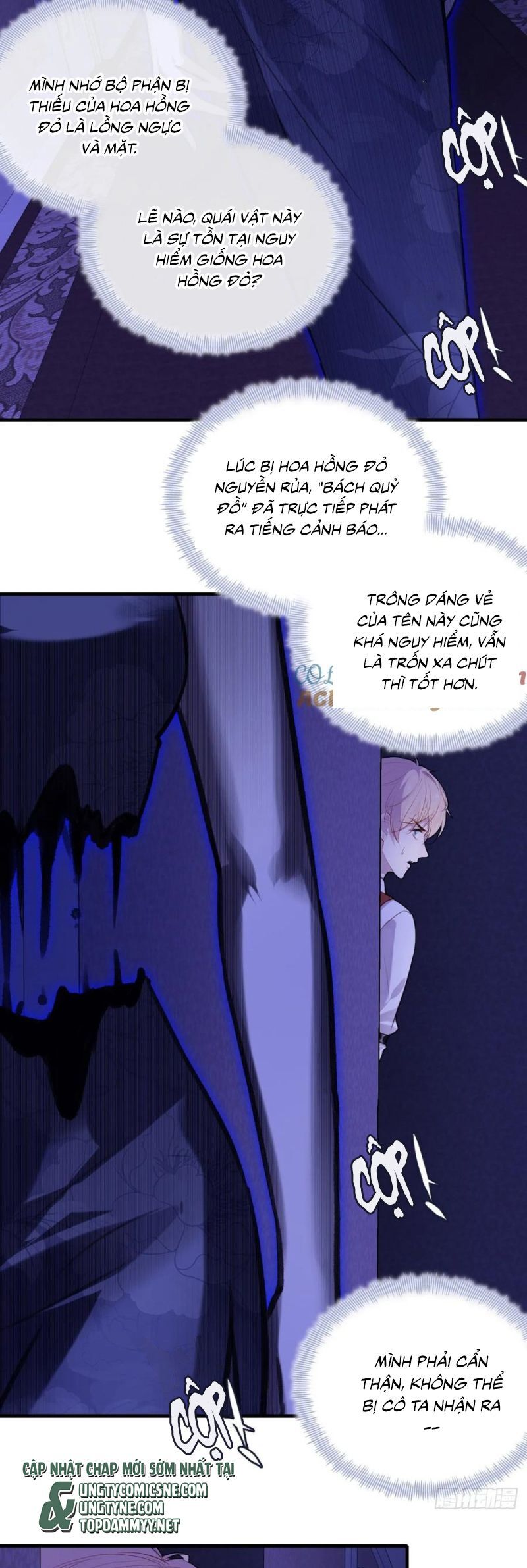 Anh Ấy Chưa Từng Rơi Xuống Chapter 117 - Trang 2