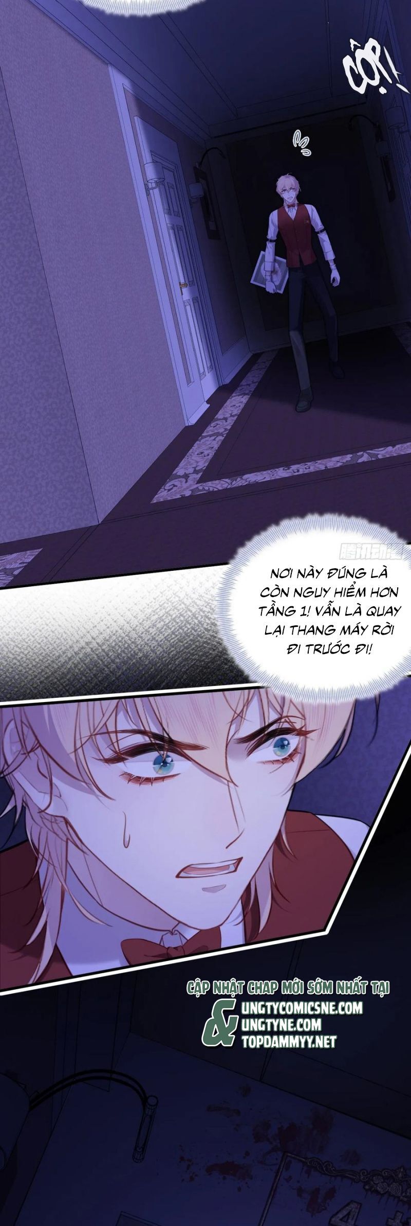 Anh Ấy Chưa Từng Rơi Xuống Chapter 117 - Trang 2