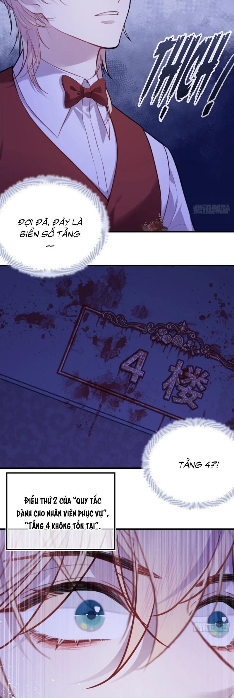 Anh Ấy Chưa Từng Rơi Xuống Chapter 117 - Trang 2