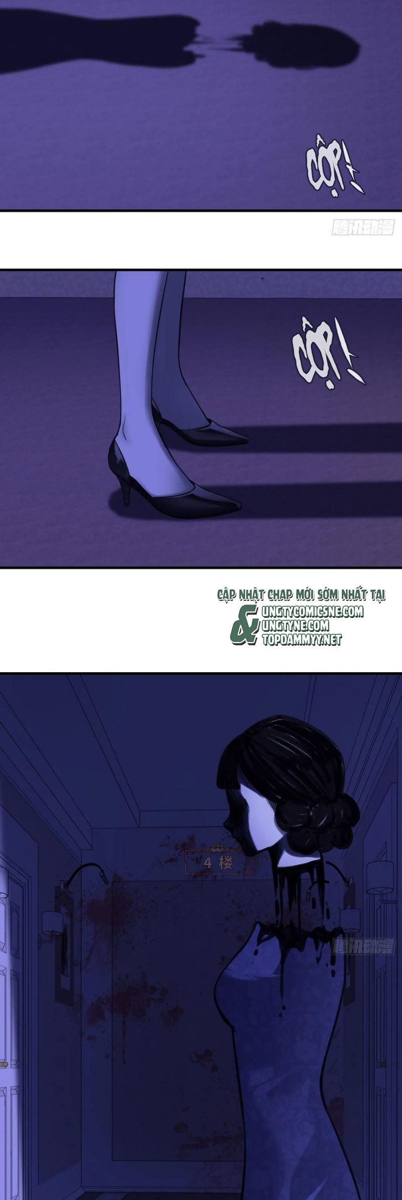 Anh Ấy Chưa Từng Rơi Xuống Chapter 117 - Trang 2