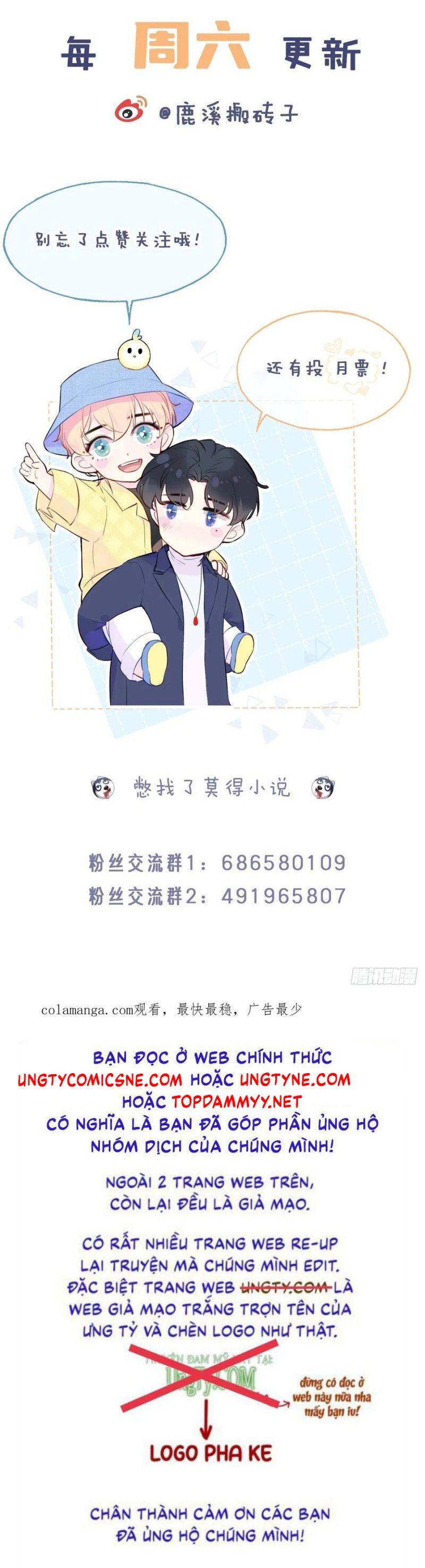 Anh Ấy Chưa Từng Rơi Xuống Chapter 117 - Trang 2