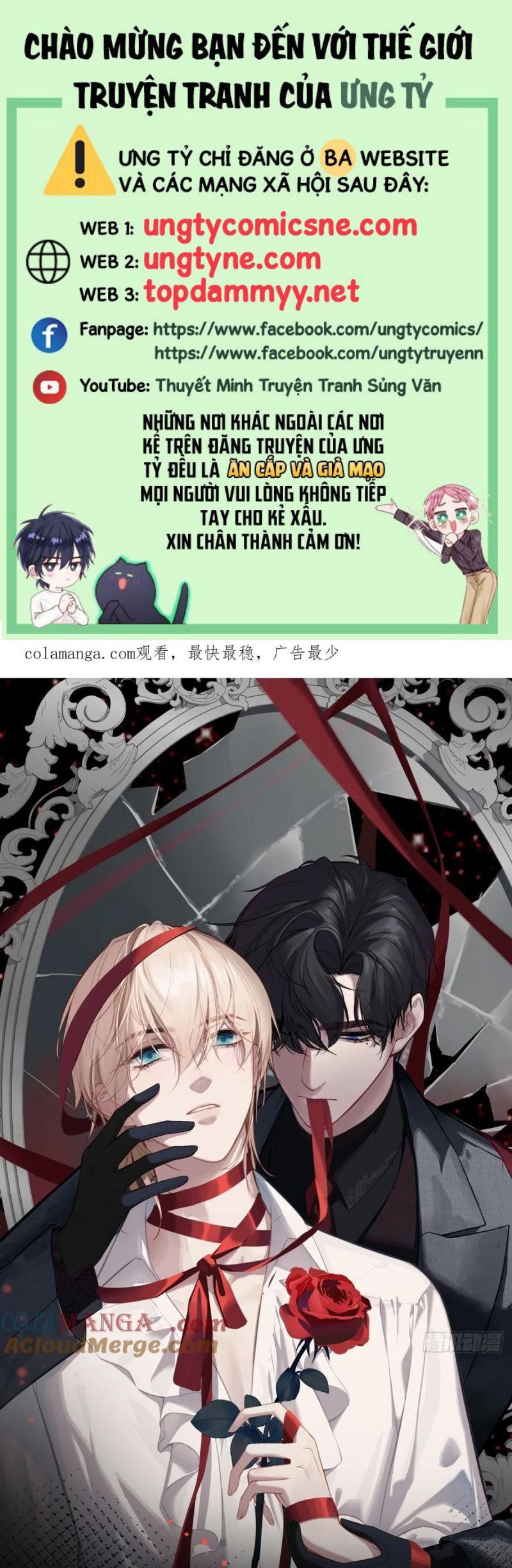Anh Ấy Chưa Từng Rơi Xuống Chapter 118 - Trang 2