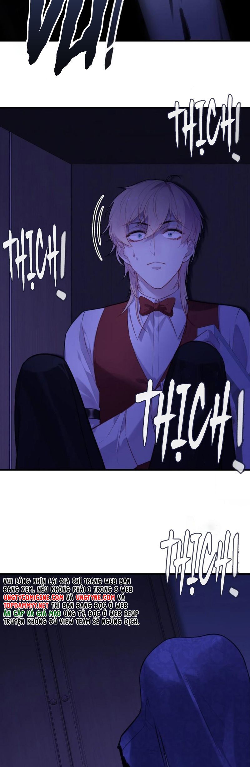 Anh Ấy Chưa Từng Rơi Xuống Chapter 118 - Trang 2