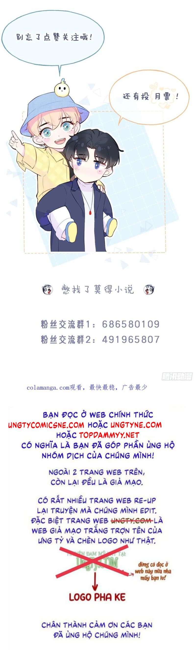 Anh Ấy Chưa Từng Rơi Xuống Chapter 118 - Trang 2