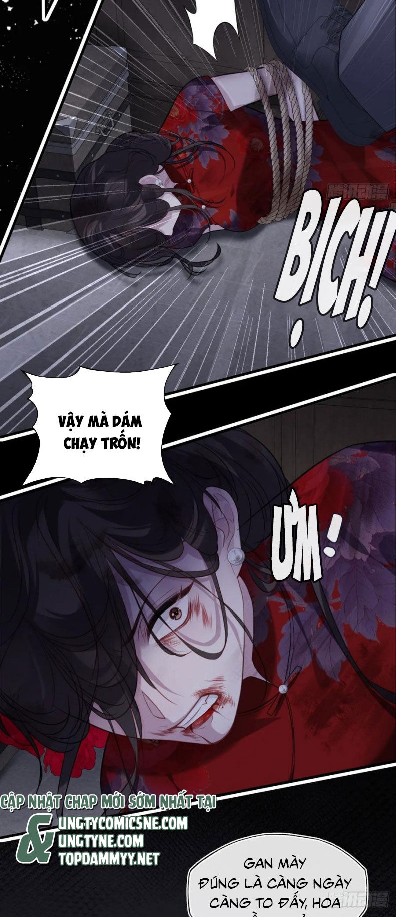 Anh Ấy Chưa Từng Rơi Xuống Chapter 119 - Trang 2