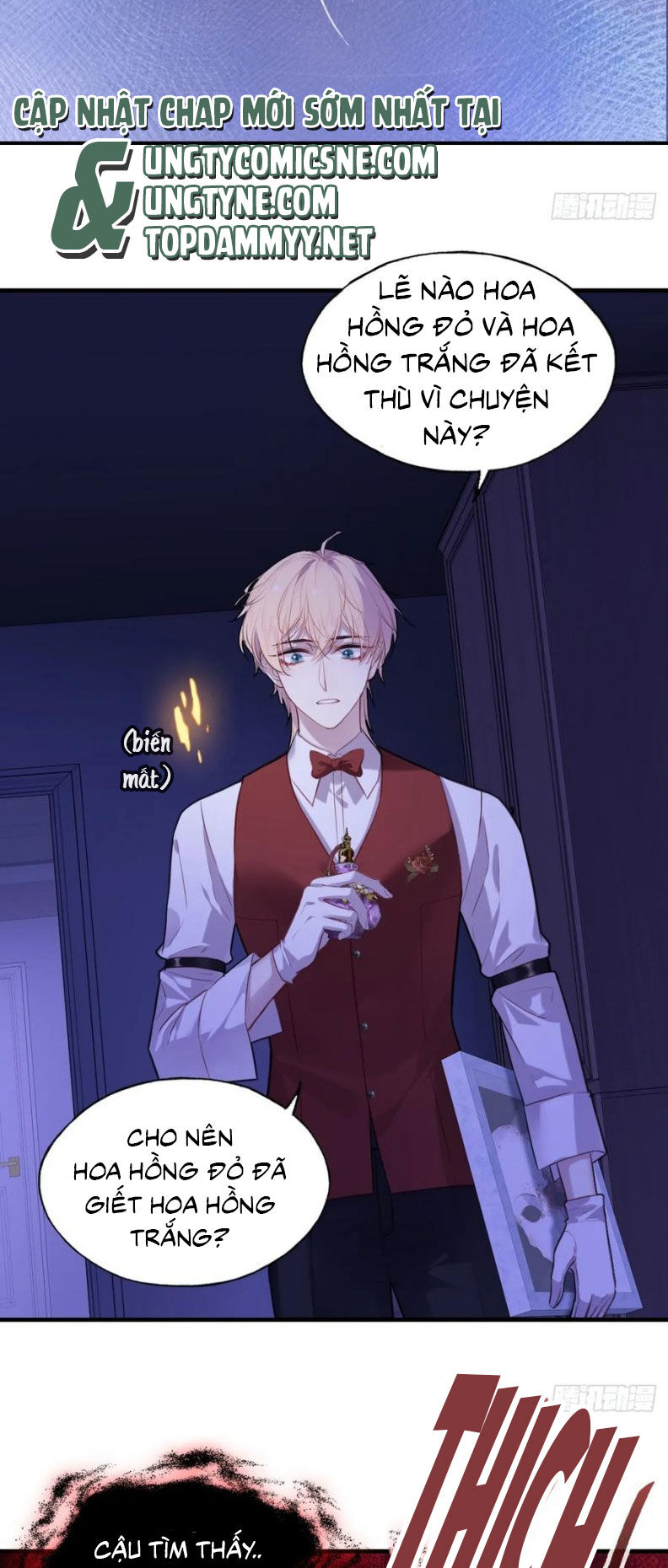 Anh Ấy Chưa Từng Rơi Xuống Chapter 119 - Trang 2