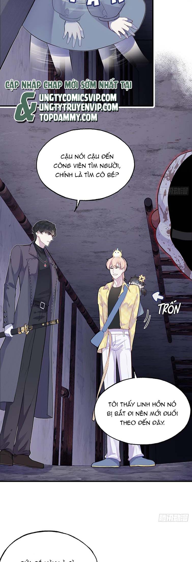 Anh Ấy Chưa Từng Rơi Xuống Chapter 12 - Trang 2