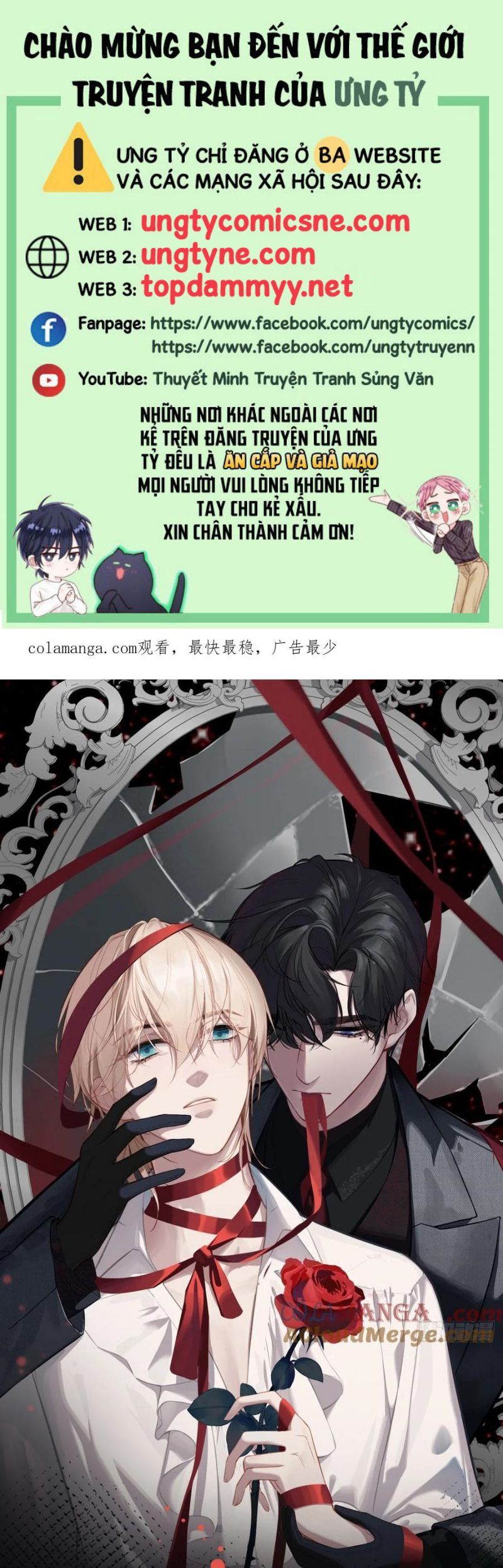 Anh Ấy Chưa Từng Rơi Xuống Chapter 120 - Trang 2