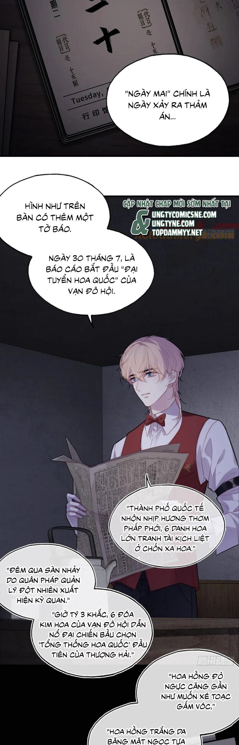 Anh Ấy Chưa Từng Rơi Xuống Chapter 120 - Trang 2