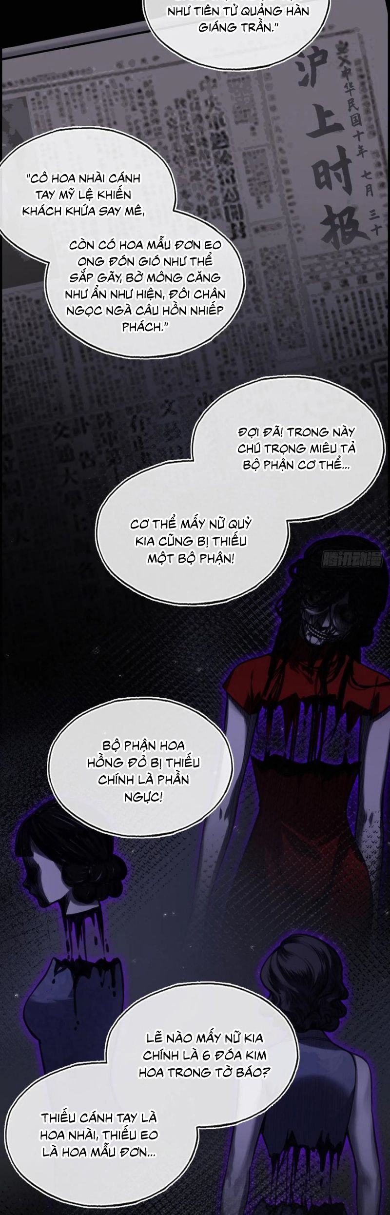 Anh Ấy Chưa Từng Rơi Xuống Chapter 120 - Trang 2