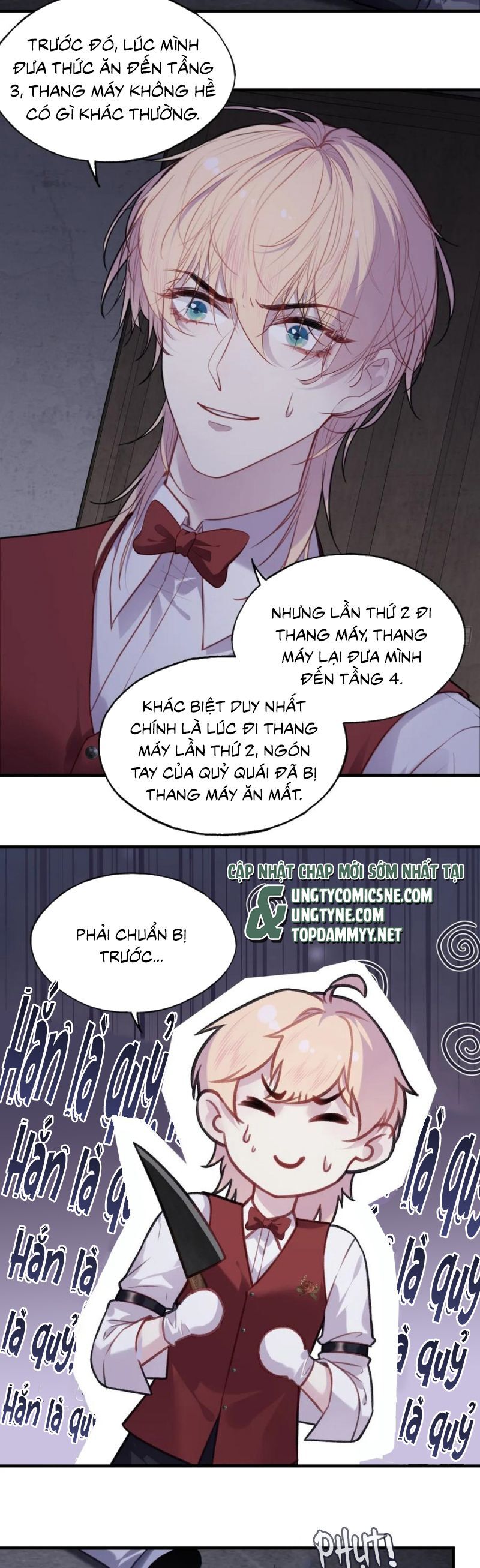 Anh Ấy Chưa Từng Rơi Xuống Chapter 120 - Trang 2