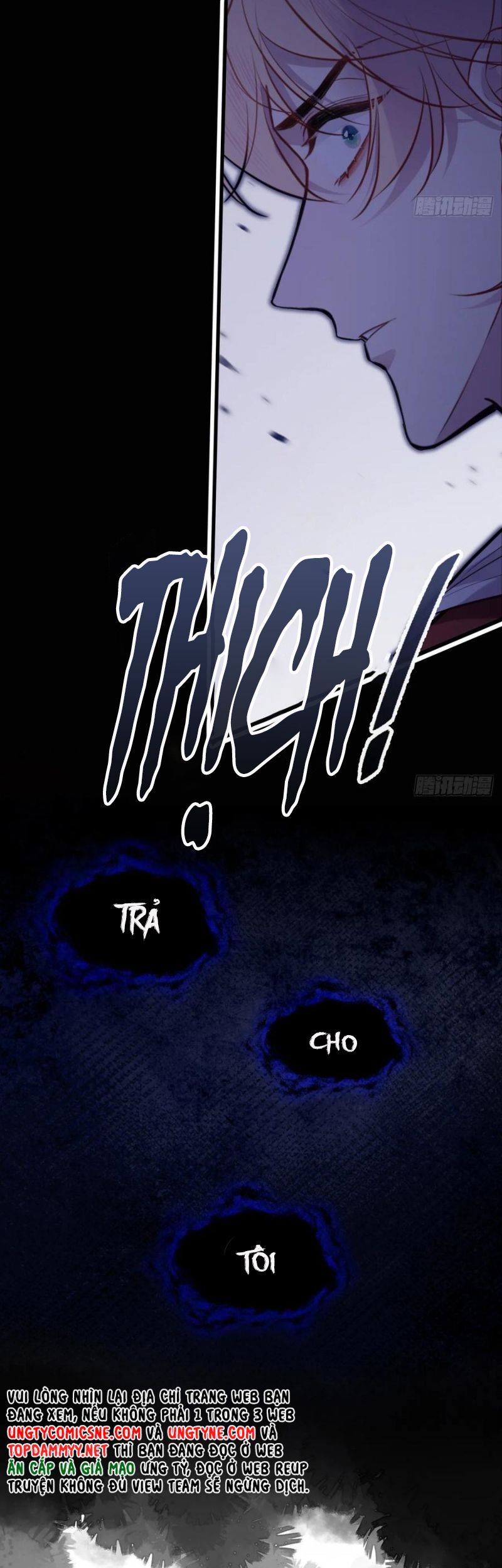 Anh Ấy Chưa Từng Rơi Xuống Chapter 120 - Trang 2