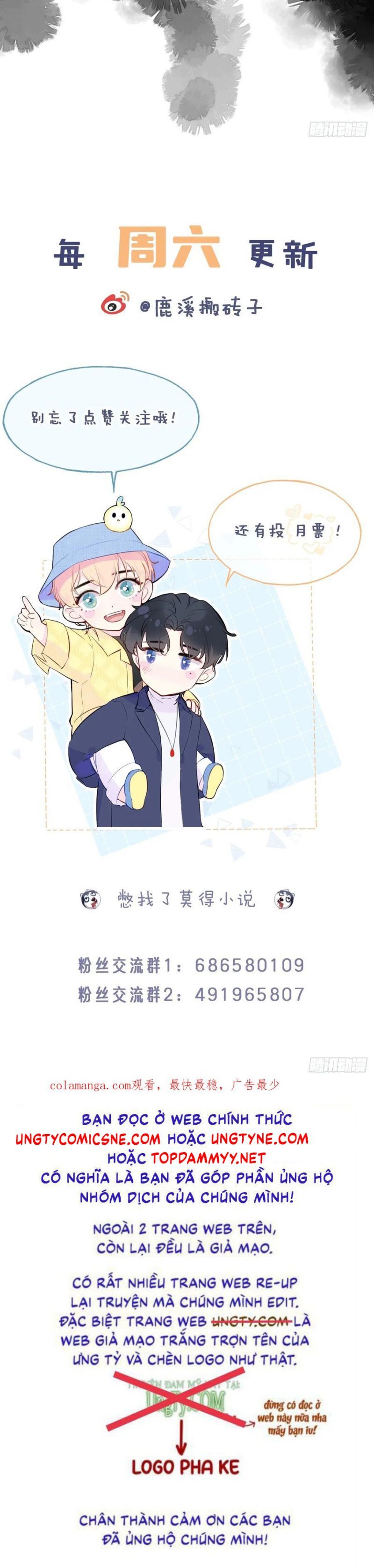 Anh Ấy Chưa Từng Rơi Xuống Chapter 120 - Trang 2
