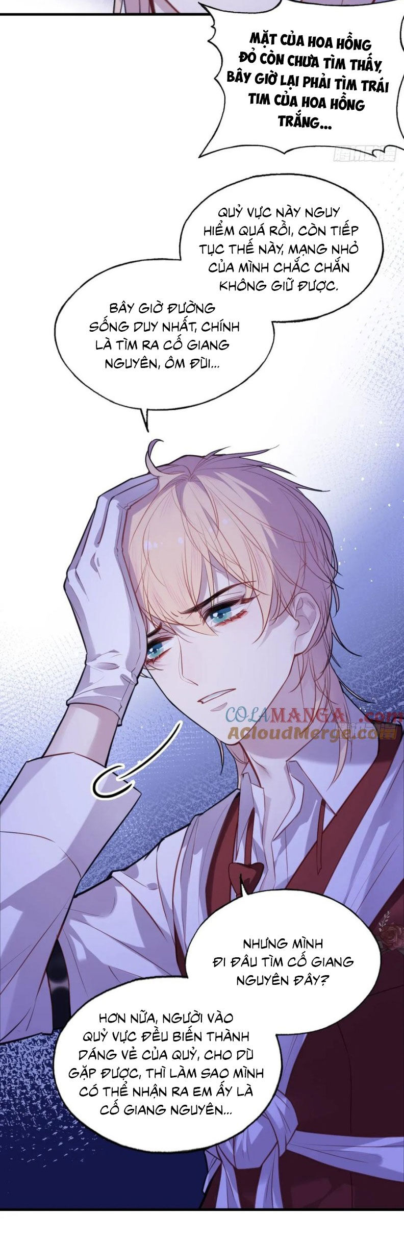 Anh Ấy Chưa Từng Rơi Xuống Chapter 121 - Trang 2