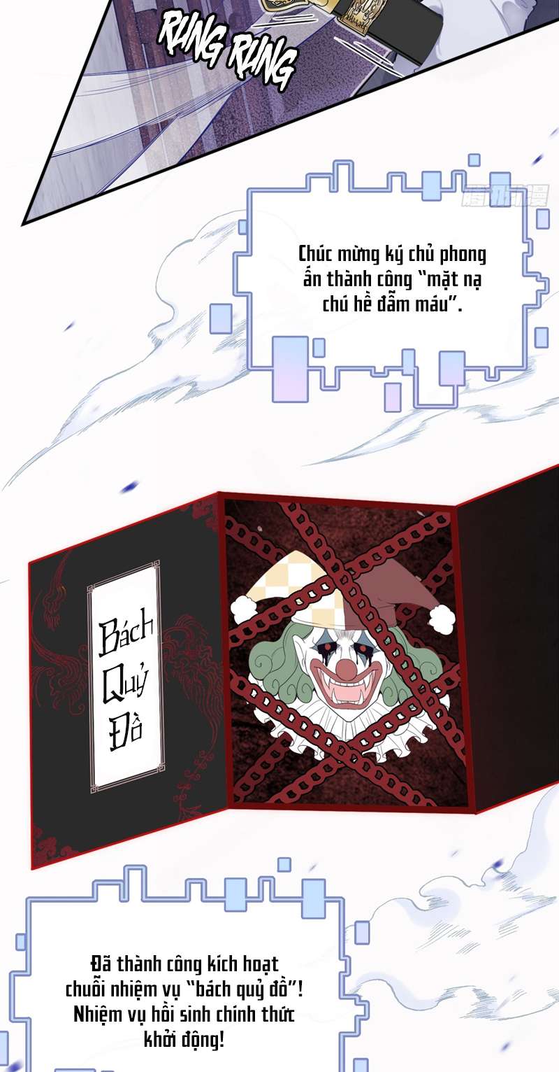 Anh Ấy Chưa Từng Rơi Xuống Chapter 13 - Trang 2