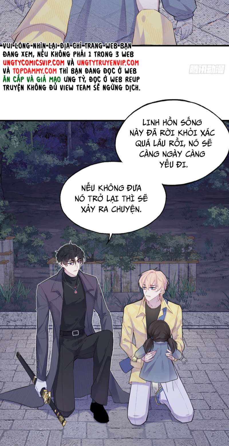 Anh Ấy Chưa Từng Rơi Xuống Chapter 13 - Trang 2