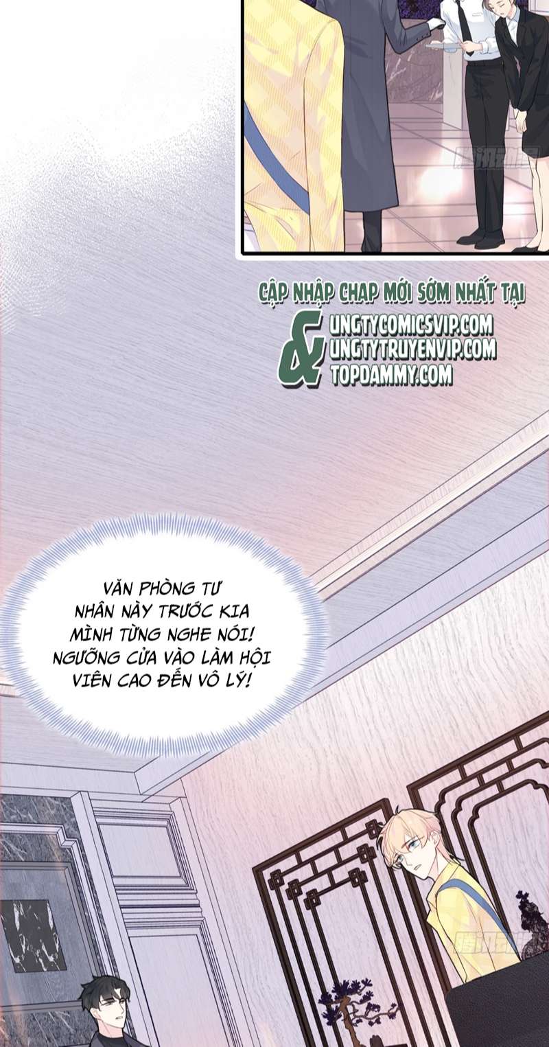 Anh Ấy Chưa Từng Rơi Xuống Chapter 14 - Trang 2