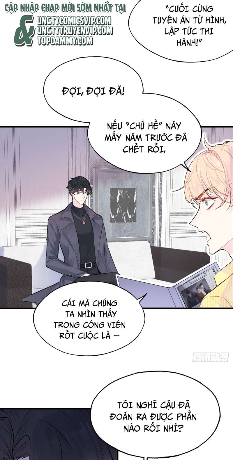 Anh Ấy Chưa Từng Rơi Xuống Chapter 14 - Trang 2