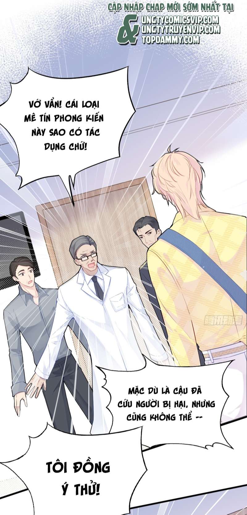 Anh Ấy Chưa Từng Rơi Xuống Chapter 14 - Trang 2