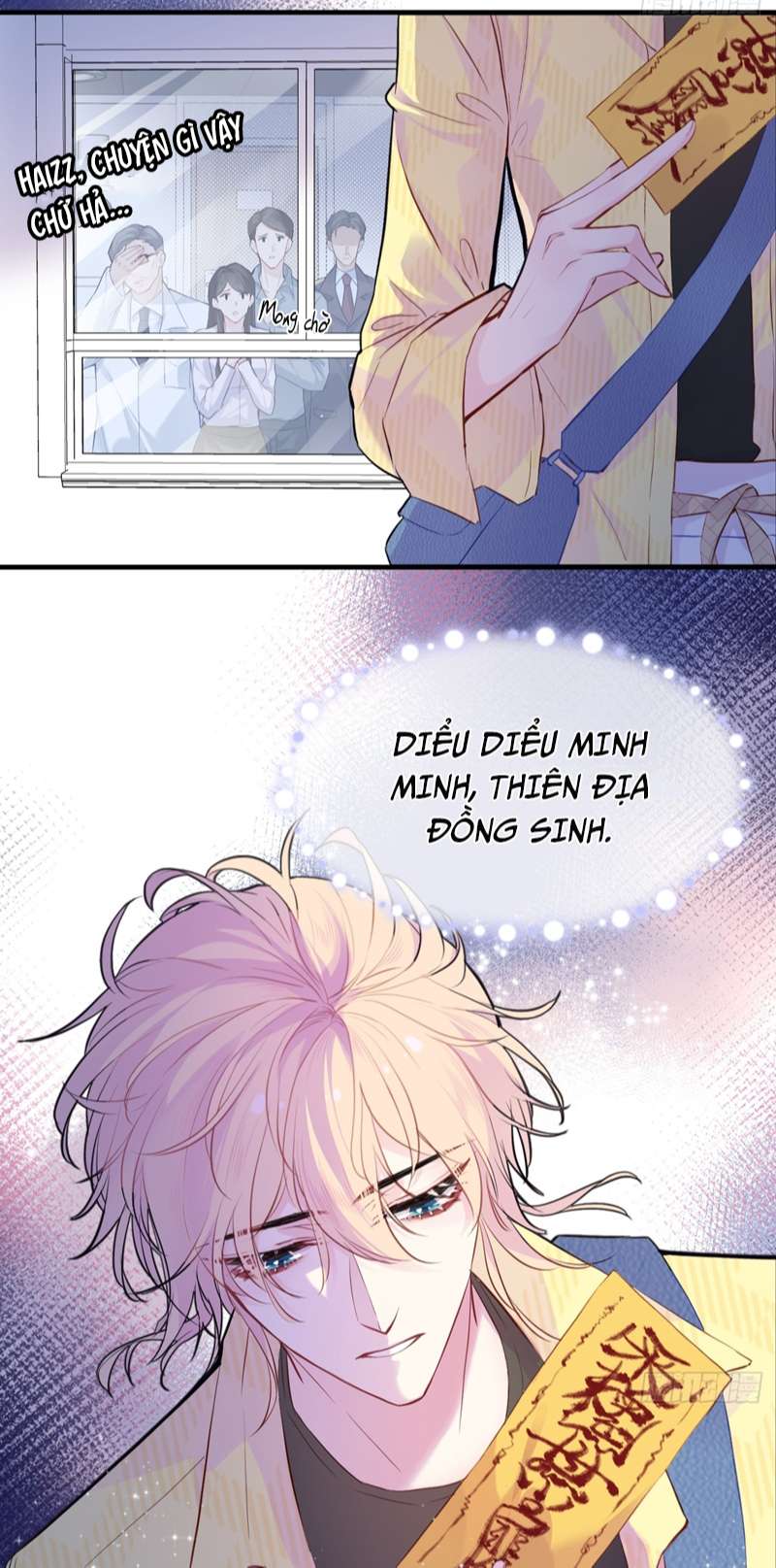 Anh Ấy Chưa Từng Rơi Xuống Chapter 14 - Trang 2