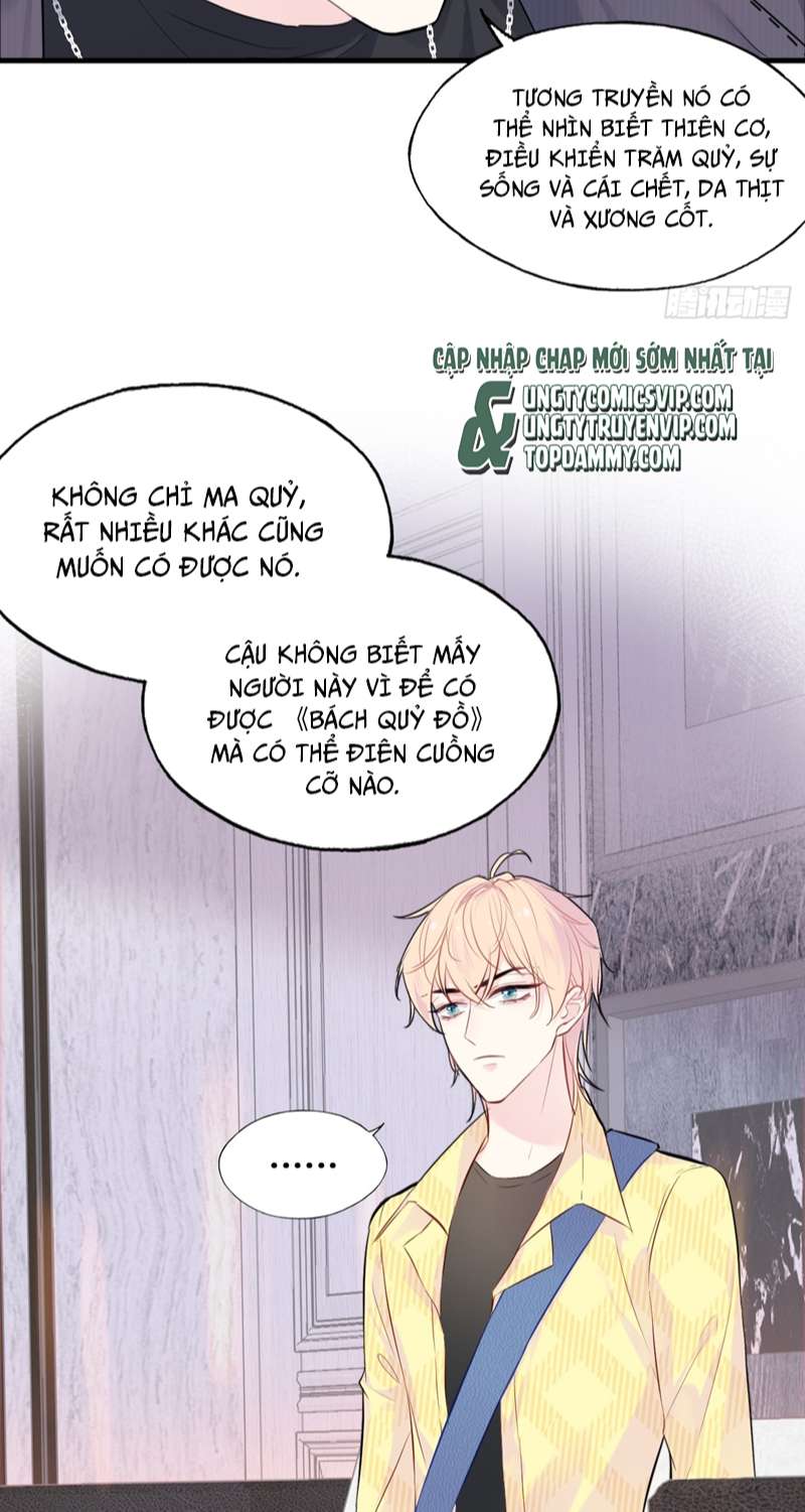 Anh Ấy Chưa Từng Rơi Xuống Chapter 15 - Trang 2