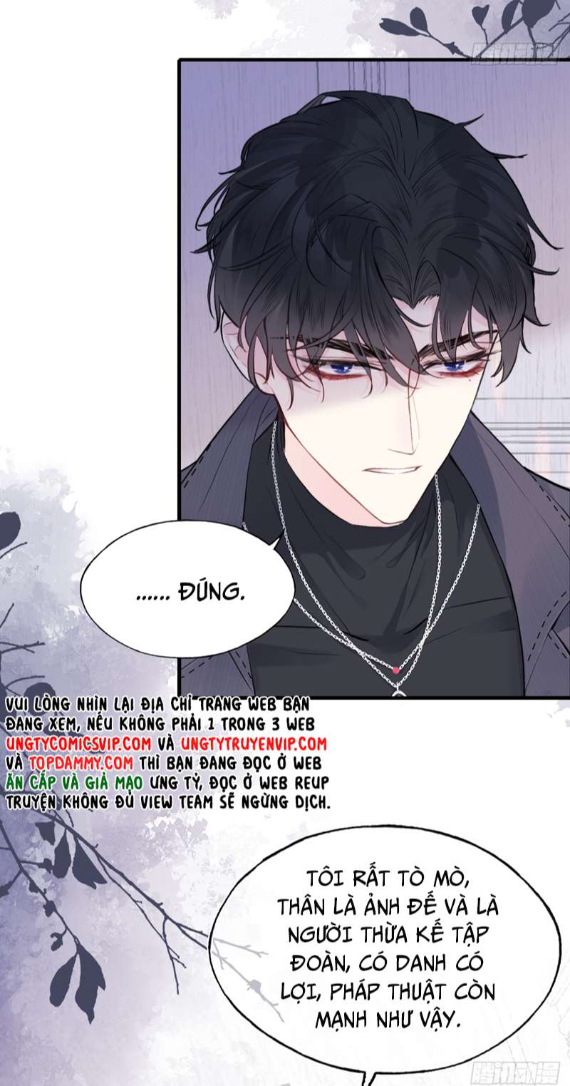 Anh Ấy Chưa Từng Rơi Xuống Chapter 15 - Trang 2
