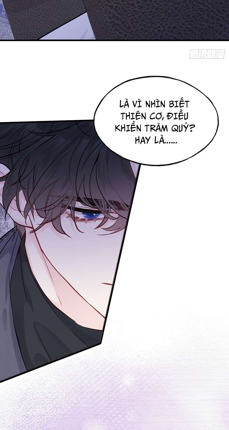 Anh Ấy Chưa Từng Rơi Xuống Chapter 15 - Trang 2