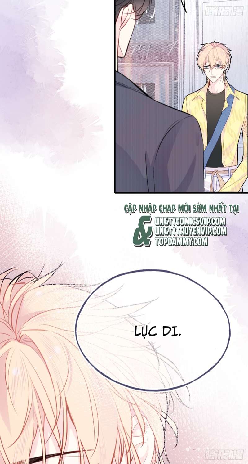 Anh Ấy Chưa Từng Rơi Xuống Chapter 15 - Trang 2