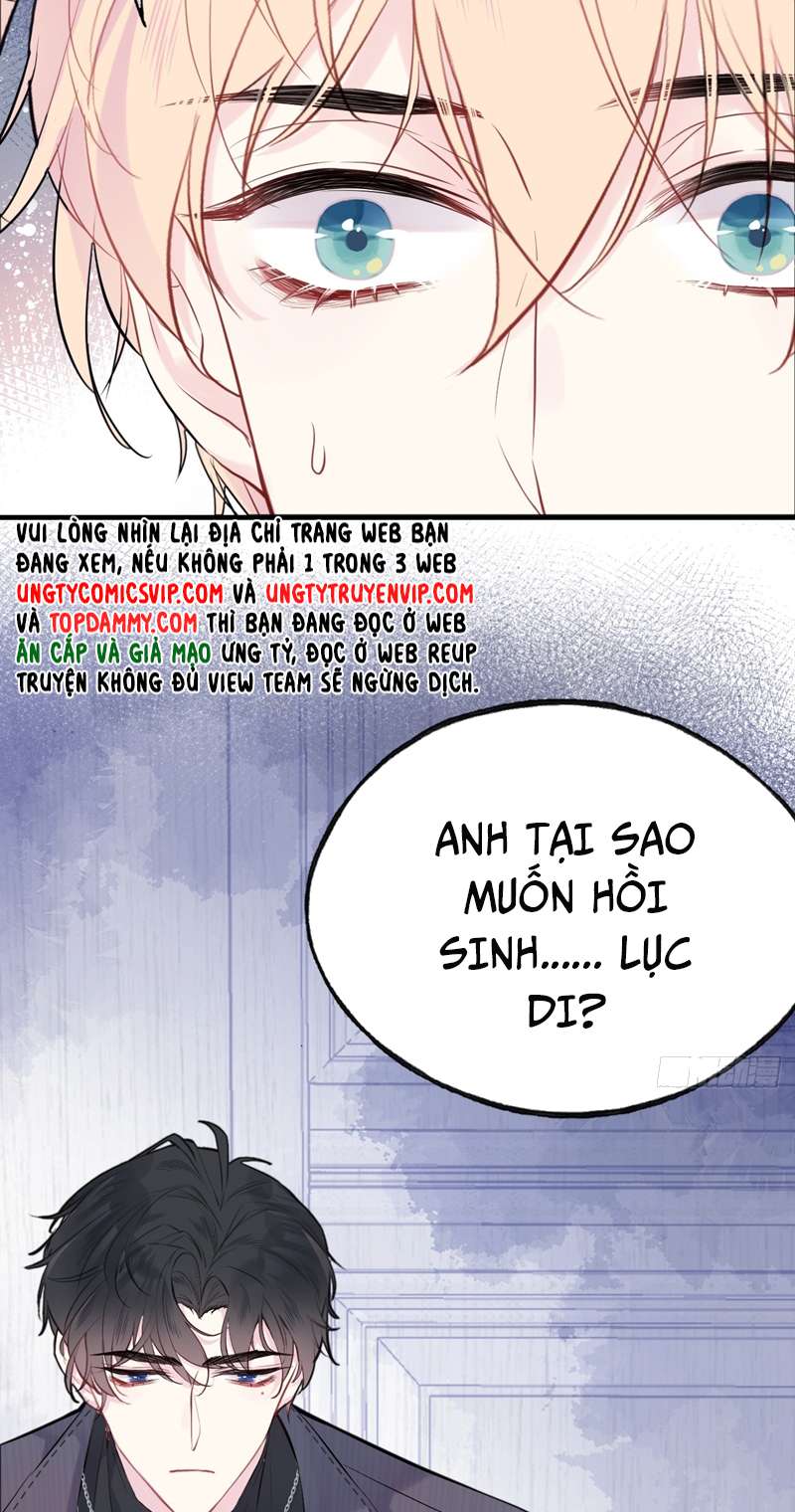 Anh Ấy Chưa Từng Rơi Xuống Chapter 15 - Trang 2