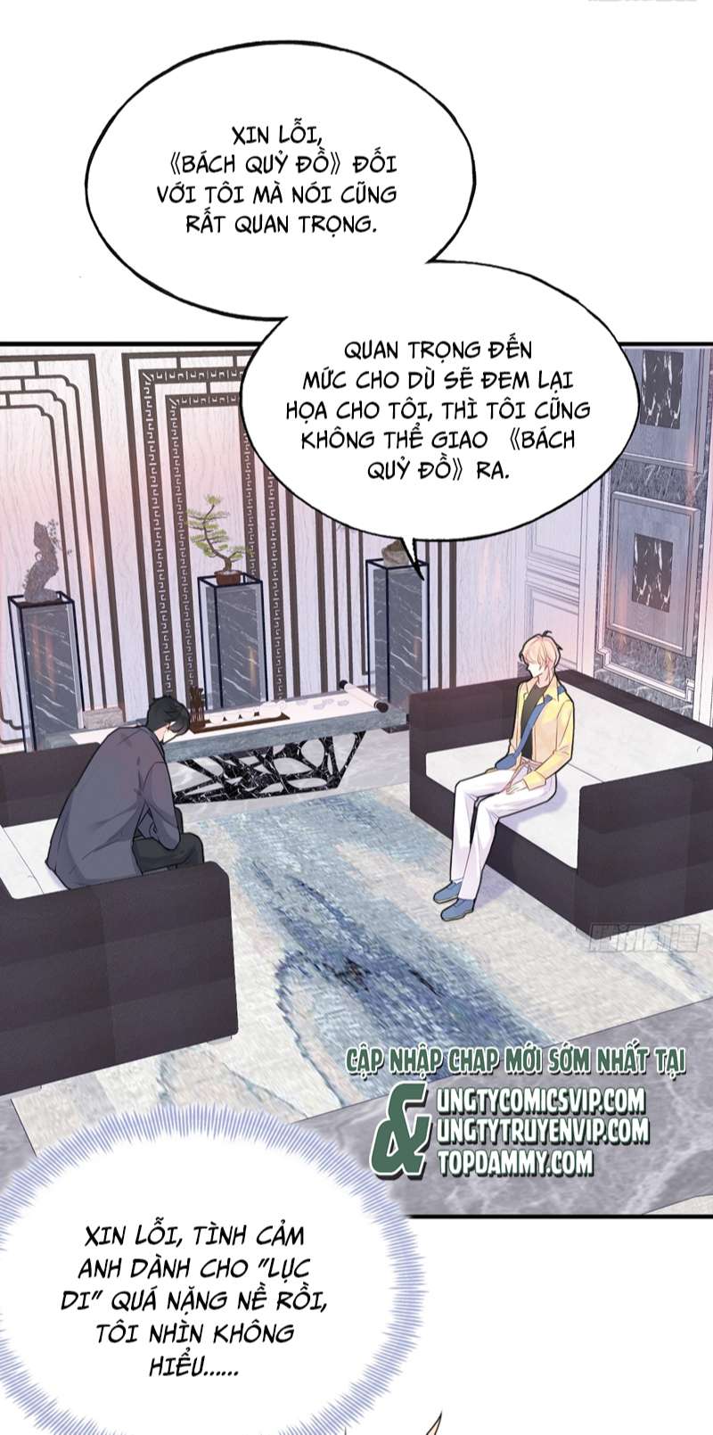 Anh Ấy Chưa Từng Rơi Xuống Chapter 15 - Trang 2