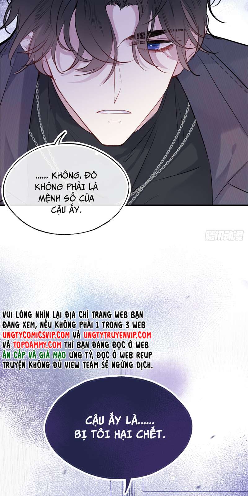 Anh Ấy Chưa Từng Rơi Xuống Chapter 15 - Trang 2