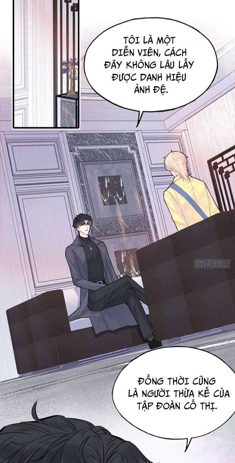 Anh Ấy Chưa Từng Rơi Xuống Chapter 15 - Trang 2