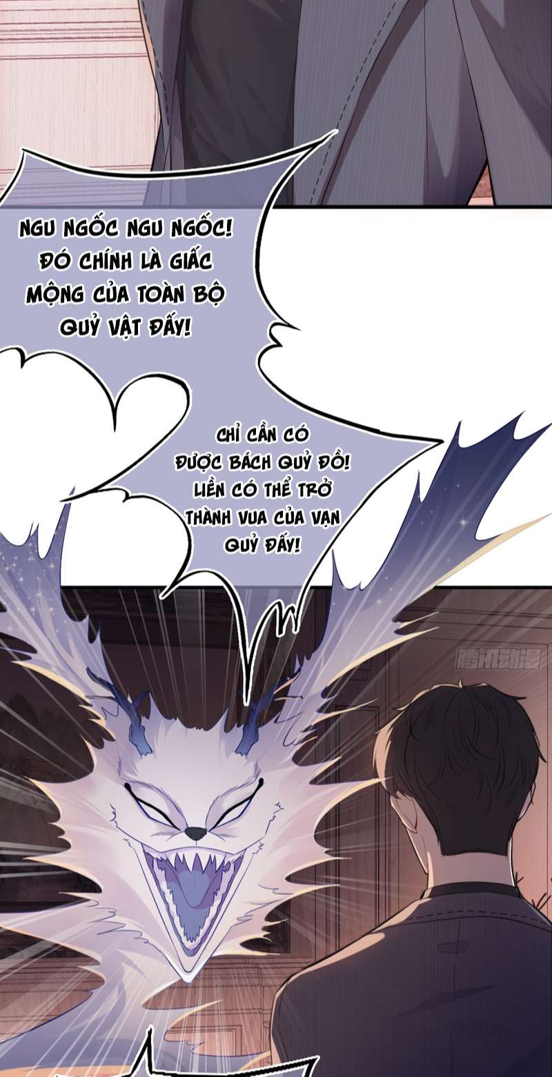 Anh Ấy Chưa Từng Rơi Xuống Chapter 15 - Trang 2