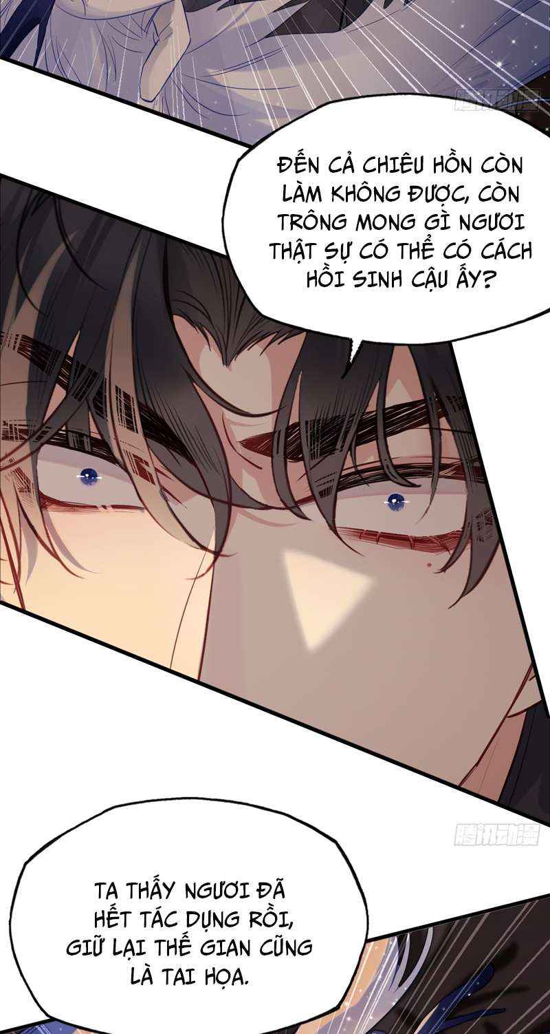 Anh Ấy Chưa Từng Rơi Xuống Chapter 15 - Trang 2