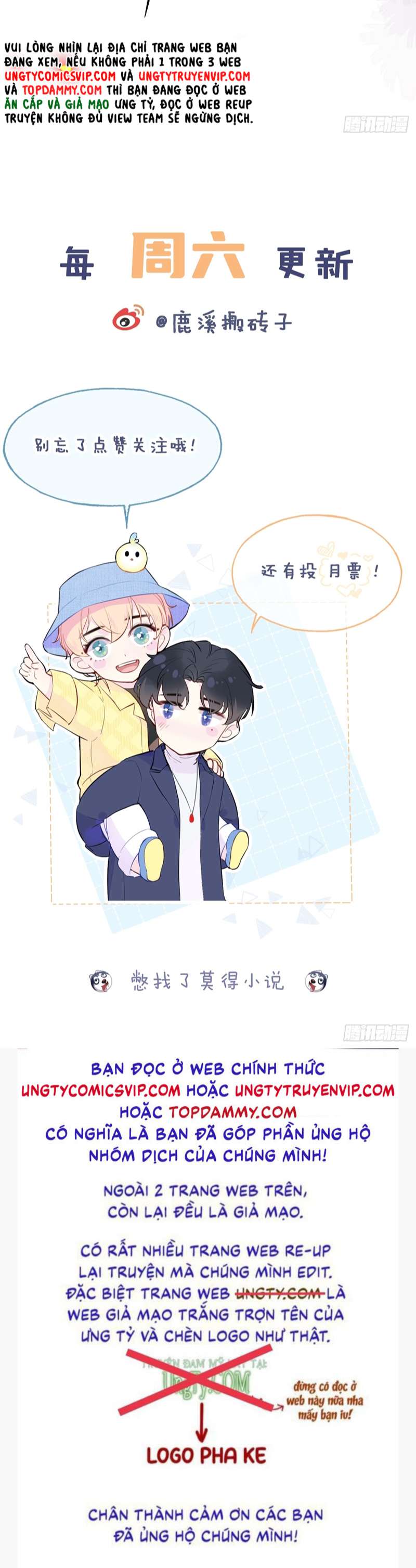 Anh Ấy Chưa Từng Rơi Xuống Chapter 15 - Trang 2